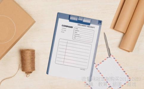 谁知道鄂尔多斯的北京昊华能源股份有限公司吗?