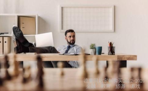 举牌股是什么意思?