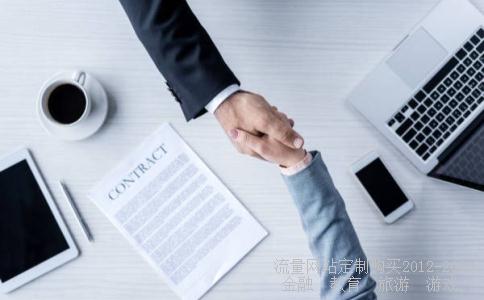 期货从业资格时间-期货从业资格证书怎样领取