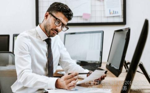 启明星是什么星?