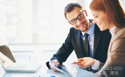 新城控股发布公开信道歉，大家能接受吗？