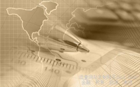 
正邦科技有多少家主力机构控股？
