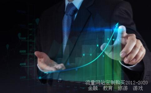 十二寸飞乐全频喇叭？