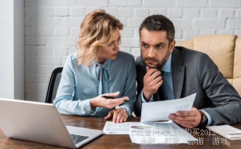 易方达新丝路基金什么时候开始有收益率