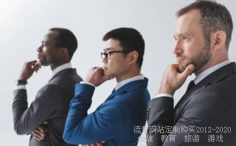 股市当中,举牌,是什么意思?