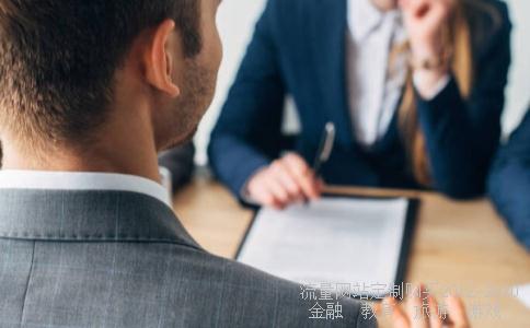 
基金从业资格成绩查询
