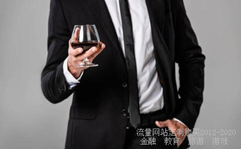 广东棕榈园林股份有限公司待遇怎么样