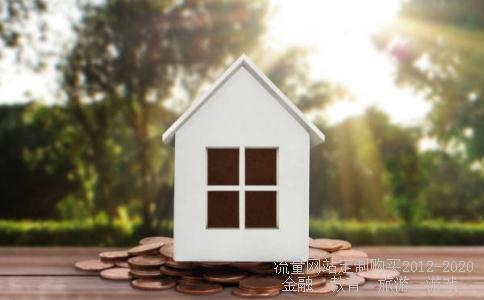 基金从业成绩查询一定得七个工作日吗？