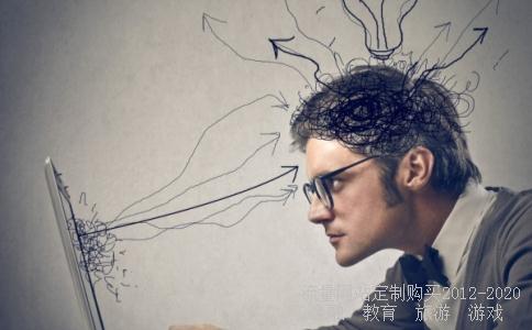 汇中贷款公司被停止了么？