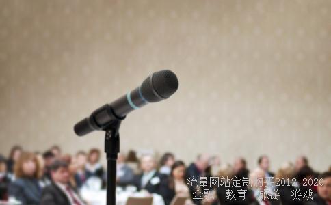 腾讯股票代码是多少？