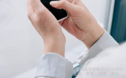 创富金融cf1234.com鹏华基金鹏华普天债券B怎么样?