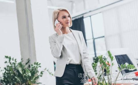 什么叫私募基金?