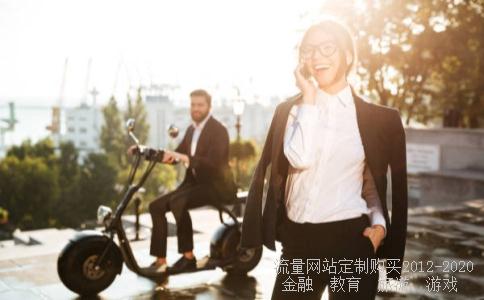 如何在招商银行购买 "基金智能定投" ?