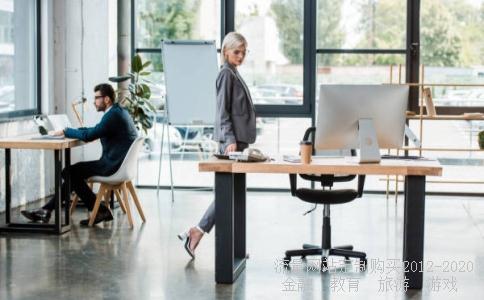 贾跃亭股票爆仓什么意思