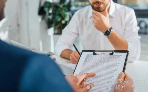 新手炒股入门与技巧