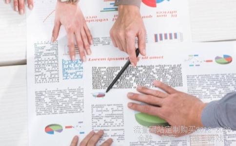 8月3日股市预判,下周一行情怎么走?