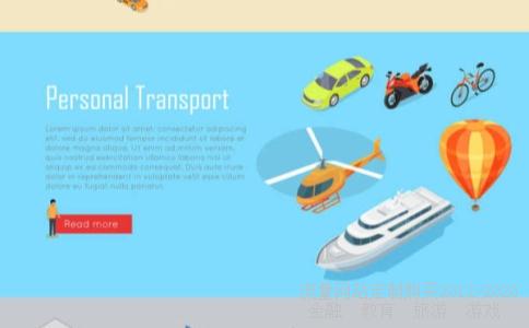 请问高手宜华木业股票这个礼拜可以落到5.76元吗