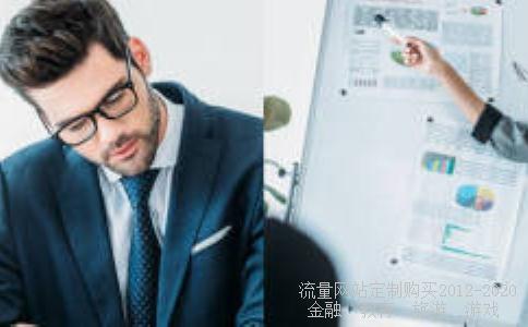 安泰科技股份有限公司-安徽省安泰科技股份有限公司介绍？