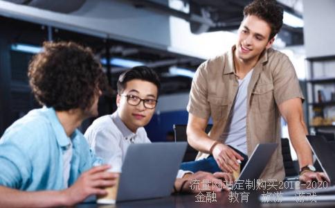 货币基金和余额宝有什么区别