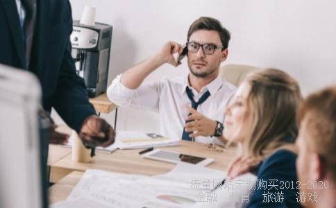 金轮股份这支股票为什么不涨