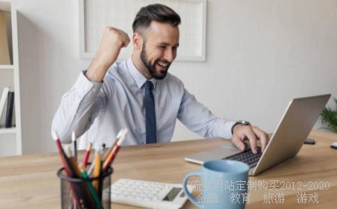 吉林亚泰集团(辽宁)建材有限公司沈北分公司介绍?