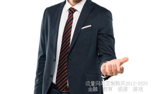 2016宝新能源股票怎么老是不涨？