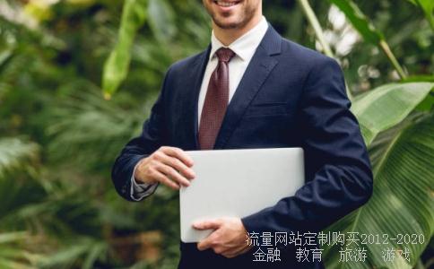 7月20日下周一股市怎么走?