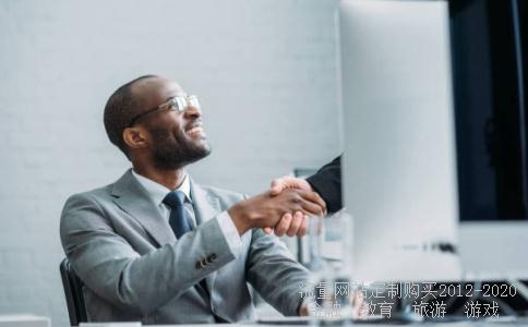 人民币对美元的汇率怎么算？