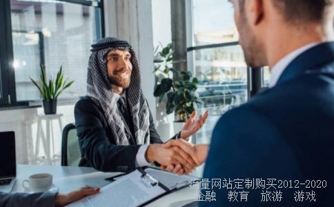 有贸易外汇收支业务办理确认书是什么?