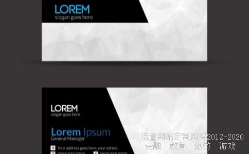 
房地产股票有哪些
