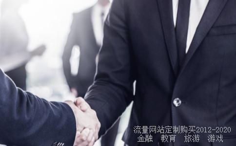 步长制药的第一桶金读后感