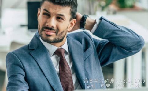 中国银行定期一本通 如果我第一次存定期一年 存入金额是300 那我下个月又存300一年定期 后面