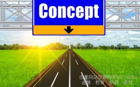 景顺长城鼎益混合是什么类型基金?