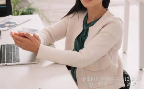 
股票各板块龙头？
