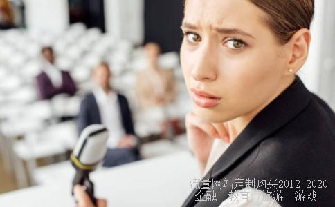 爱基金网-爱基金交易安全吗？