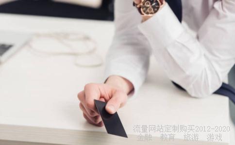 高送转概念股-什么是高送转概念股