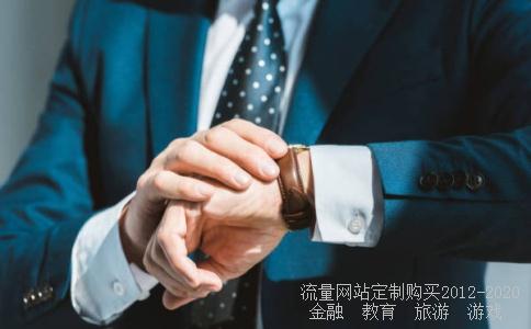 600790股票-600790这股票怎么样