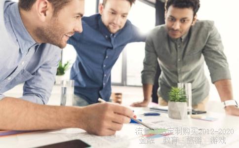 300002-南通游戏登录错误代码300002什么意思