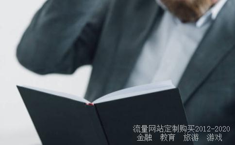 定投的基金份额是怎么计算的?