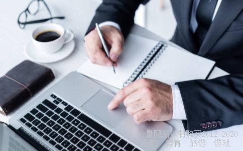 河北省红十字基金会医院是定点医保肝病医院吗,想了解下这家医院,谢谢