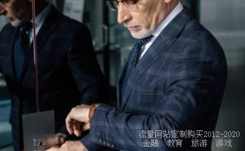 
做外汇的投资公司， 招聘操盘手交易员，是骗人的吗？
