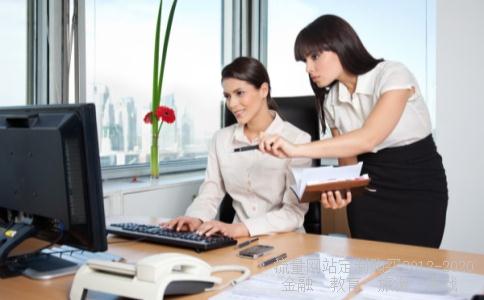 广东冠豪高新技术股份有限公司是不是国有?