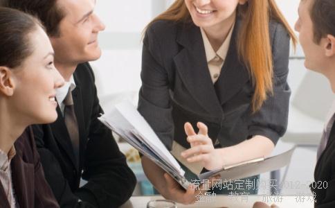 请问海容冷链是如何完备人才梯形的？