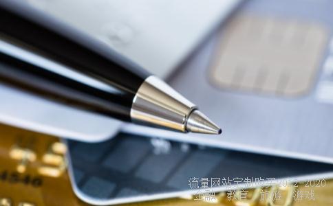 人民币兑换卢布,是怎样兑换的。