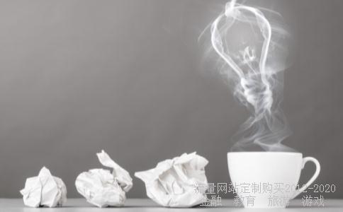 融通基金公司怎样？