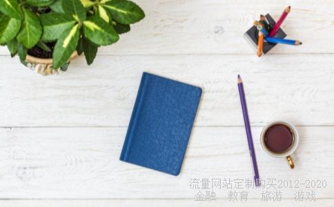 公共维修基金未缴纳能办理产权过户么