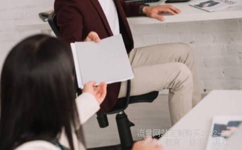 中国教育基金申请书如何写?