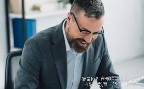 国际货币基金-中国为什么加入国际货币基金组织