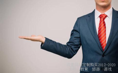 招行都有哪些货币市场基金