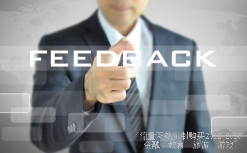 五粮液集团客服电话